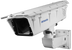 محفظه دوربین خنک کننده و گرمایش فعال 12 ولت S-Type IP66 COOLDOME™ با بازوی فولادی ضد زنگ (ST-CD-HB-SS)