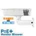 S-Type IP66 Heater Blower PoE+ محفظه دوربین استاتیک و بازوی فولادی ضد زنگ (ST-HB-POE-P-SS)